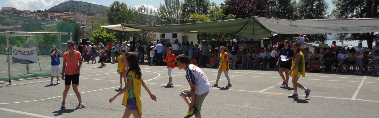 2012 Greece Street Handball Kastoria Academy with 200 children 04