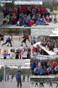 2011 Greece Street Handball Tournament by Kentavos Agrias Handball Club